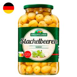 Grosellas Linkenheil 680 g