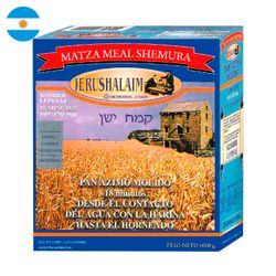 Matze Meil Shemura Yanovsky 1000 g
