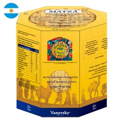 Matza Shemura 1 kg