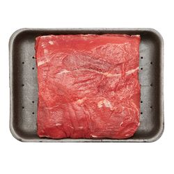 Lomo Liso Desgrasado Mesón kg