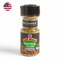 Condim Grill Mate Montreal Chicken 77 g