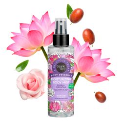 Body Mist Organic Shop Floral Cocktail 200 ml