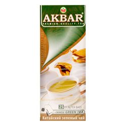 Té Verde Akbar Caja 50 g 25 un.