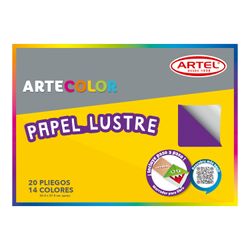 Set Papel Lustre Colores 20 Pliegos 26.5 x 37.5 cm