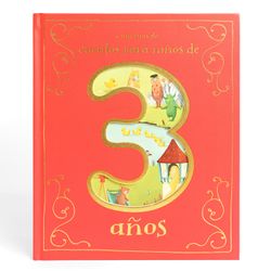 Cuentos para niños de 3 años (Colección de varios títulos)