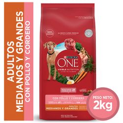 Alimento Perro Adulto Purina One Mediano Grande Cordero 2 kg