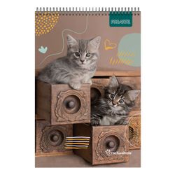 Croquera 16x21 80 Hojas Animales Adorables