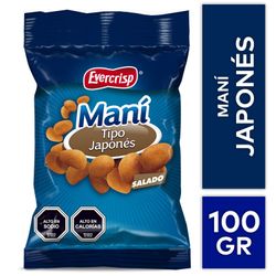 Maní Tipo Japonés Evercrisp 100 g