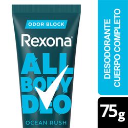 Desodorante Crema Rexona Men All Body Ocean Rush 75 g