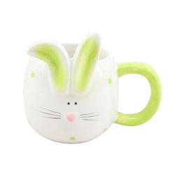Mug Conejo Amarillo Pascua