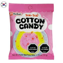 Algodón de Azúcar Coreano Hosan 10 g